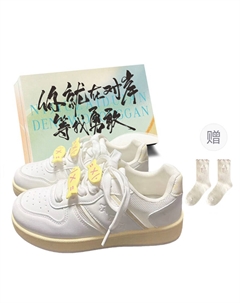 Женские низкие скейтерские кеды желтые (рыбка) с коробкой, цвет Yellow (Fish)+Shoe Box Jimixiong