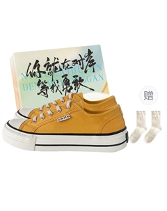 Женские низкие кеды из холста Желтый Box+Подарочные носки, цвет Yellow Box+Gift Socks Jimixiong
