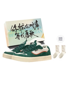 Женские низкие скейтерские кеды Green с коробкой и носками в подарок, цвет Green+Box+Gift Socks Jimixiong