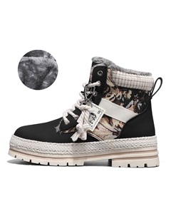 Ботинки Мартин до середины икры со вставкой, желтый Cahhrrn