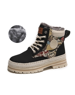 Ботинки с флисовой подкладкой и принтом, черный Cahhrrn