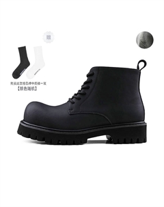 Ботинки Мартин кожаные короткие, черный Hanqiaoriji