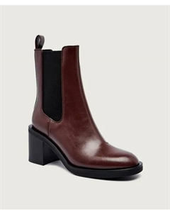 Ботильоны на блочном каблуке nalie, коричневый Hugo