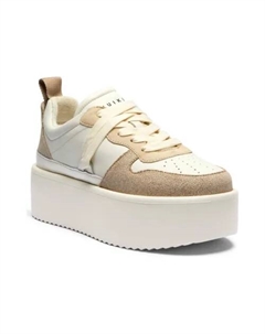 Винтажные кожаные кроссовки Colette, желтый Inuikii