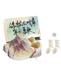 Женские низкие скейтерские кеды Pink Bubbles с коробкой и носками в подарок, цвет Pink Bubbles+(Box+Gift Socks) Jimixiong