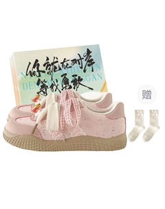 Женские низкие скейтерские кеды в розовой коробке, цвет Pink Shoe Box Jimixiong