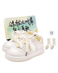 Женские скейтерские кроссовки бежево-желтые с коробкой и носками в подарок, цвет Beige Yellow+Box+Gift Socks Jimixiong