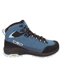 Походные ботинки Cmp