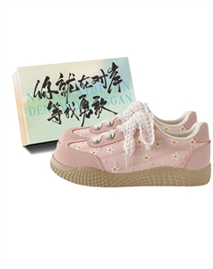 Женские скейтерские кеды в розовой коробке, цвет Pink Shoe Box Jimixiong