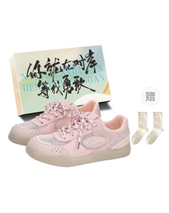 Женские скейтерские кроссовки с амортизацией низкие розовые плюс коробка и носки в подарок, цвет Pink+Box+Gift Socks Jimixiong