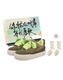 Женские скейтерские кроссовки Bear Brown с коробкой и носками в подарок, цвет Bear Brown+Box+Gift Socks Jimixiong