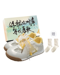 Дышащие женские скейтерские кеды низкие светло-желтые с коробкой и носками в подарок, цвет Light Yellow+Box+Gift Socks Jimixiong