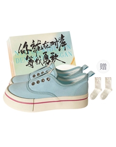 Женские кеды на полотняной подошве низкие черные/экрю/синие/розовые/с клеткой Burberry - синие с коробкой и носками в подарок, цвет Blue+Box+Gift Socks Jimixiong