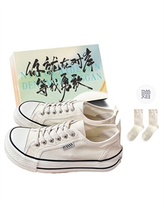 Женские низкие кеды из холста бежевые с коробкой и носками в подарок, цвет Beige+Box+Gift Socks Jimixiong