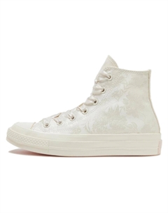 Chuck 70 'Beige Yellow' Converse