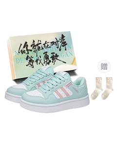 Женские низкие скейтерские кеды Green с коробкой и носками в подарок, цвет Green+Box+Gift Socks Jimixiong