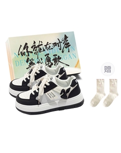 Женские скейтерские кеды лоу топ черные с коробкой и носками в подарок, цвет Black+(Box+Gift Socks) Jimixiong