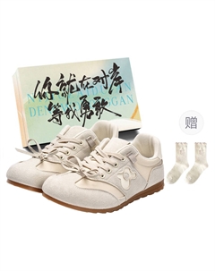 Женские повседневные туфли низкие вишневый розовый/лимонный/кремовый бежевый - кремовый бежевый с коробкой, цвет Cream Beige+Shoe Box Jimixiong