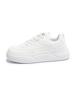 Женские противоскользящие скейтерские кеды низкие экрю, цвет Ecru Tonybear