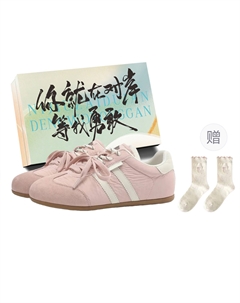 Женские низкие скейтерские кроссовки Pink+Box+Gift Socks, цвет Pink+Box+Gift Socks Jimixiong