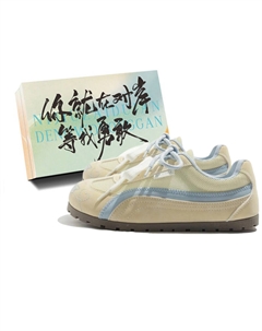 Женские низкие скейтерские кеды желтые с коробкой, цвет Yellow+Shoe Box Jimixiong