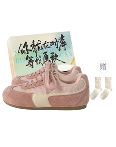 Женские скейтерские кроссовки Pink+ (с коробкой и носками в подарок), цвет Pink+Box+Gift Socks Jimixiong