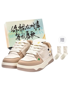 Женские скейтерские кеды лоу-топ в цвете хаки с коробкой, цвет Khaki+Shoe Box Jimixiong