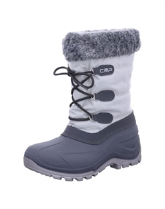 Ботинки, серый Cmp