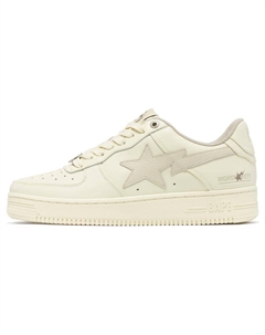 BAPE Bape Sta Highsnobiety Daily Essentials, Светлая Умбра A bathing ape®