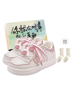 Женские скейтерские кроссовки бежево-красные с коробкой и носками в подарок, цвет Beige Red+Box+Gift Socks Jimixiong