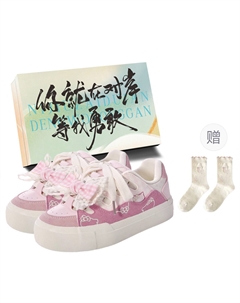 Женские скейтерские туфли с розовым бантом и подарочными носками, цвет Pink Bowknot Box+Gift Socks Jimixiong