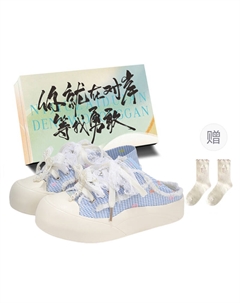 Женские кеды из холста низкие бежево-голубые с голубыми носками в коробке и подарком, цвет Blue+Box+Gift Socks Jimixiong