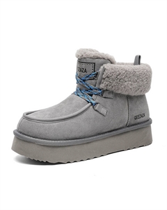 Тёплые износостойкие противоскользящие короткие унты унисекс серые, цвет Gray Kangaroo head