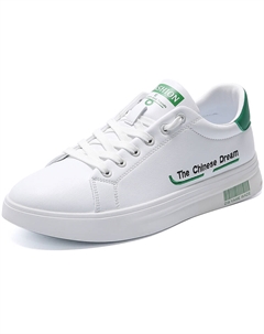 Износостойкие и легкие мужские лоу-топ скейтборд кроссовки Green, цвет Green Tonybear