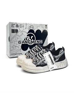 Скользоустойчивые водонепроницаемые дышащие низкие скейтерские кроссовки мужские - синяя коробка, цвет Blue Box Hong kong meng