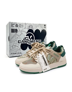 Антискользящие и износостойкие дышащие низкие скейтбордские кроссовки мужские - бежево-зеленые [Коробка], цвет Beige Green[Box] Hong kong meng