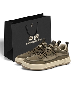 Сбалансированные износостойкие легкие нескользящие низкие скейтерские кроссовки мужские серо-зеленые эксклюзивная коробка - верх из хаки кожи, цвет Khaki Leather Upper[Box] Aokang