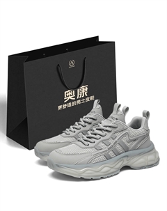 Амортизирующие износостойкие легкие дышащие противоскользящие низкие массивные кроссовки мужские шоппер монетный серый[Сетчатые ткани]+Подарок Aokang