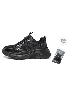 Мужские повседневные кеды низкие серо-синие/черные с бонусом, цвет Black+Giveaway Aokang