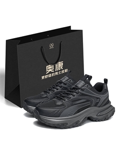 Амортизирующие износостойкие низкие массивные кроссовки мужские шоппер - черный+подарок, цвет Black+Giveaway Aokang