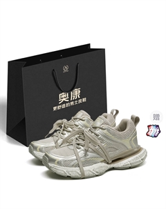 Классика моды Повседневные кроссовки на платформе с противоскользящей подошвой для мужчин в подарочной упаковке Шампань золото, цвет Champagne Gold (Lace-Up)+Giveaway Aokang