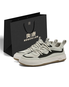 Сбалансированные износостойкие легкие нескользящие низкие скейтерские кроссовки мужские серо-зеленые эксклюзивная коробка - серо-зеленые, цвет Gray Green Aokang