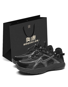 Низкие повседневные кроссовки мужские Phantom Black Box, цвет Phantom Black Box Aokang