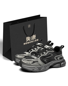 Классика моды серия амортизация износостойкие низкие массивные кроссовки мужские шоппер черный металлик, цвет Black Gunmetal Aokang