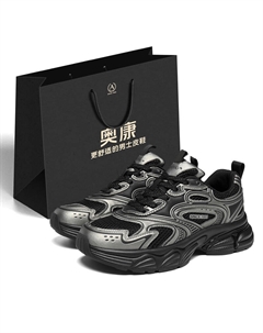 Амортизирующие противоскользящие и износостойкие низкие массивные кроссовки мужские - черный металлик, цвет Black Gunmetal[Standard Sports Shoe Size] Aokang