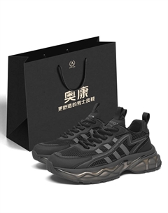 Амортизирующие износостойкие легкие дышащие противоскользящие низкие массивные кроссовки мужские сумка для покупок - угольно-черный[Сетчатые ткани]+Подарок Aokang