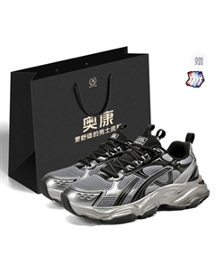 Пуховики серии Bullet Head с амортизацией износостойкие облегченные утолщенные низкие кеды унисекс черные, цвет Black (Gift Included) Aokang