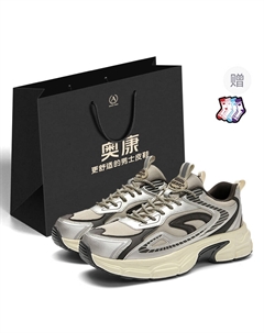 Амортизирующие устойчивые к истиранию легкие низкие массивные кроссовки мужские сумка для покупок серый серебристый [Подарок включен], цвет Gray Silver[Gift Included] Aokang