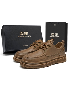 Мужские рабочие ботинки серии Maillard Style желто-коричневые красно-коричневые [в коробке], цвет Red Brown[Box Included] Aokang