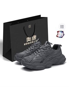 Мужские кроссовки на платформе с амортизацией и усиленной подошвой серые с подарочной сумкой, цвет Gray[Gift Included] Aokang